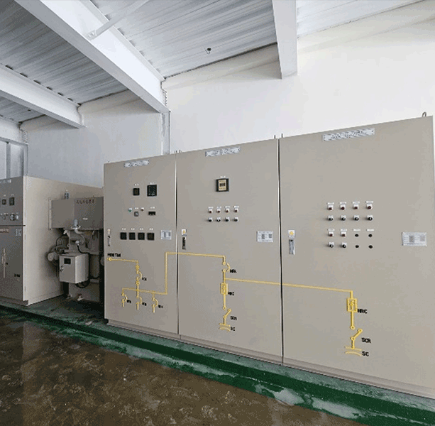 Hota Dapumei Plant No. 5